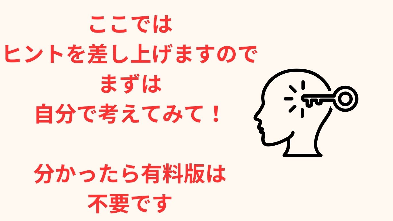 迷惑をかけても関係ない