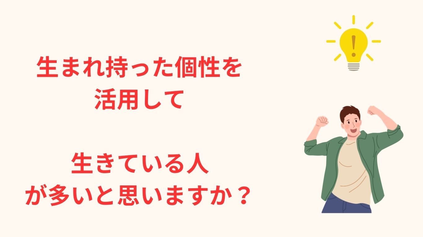 祈りとカルマも関係ない