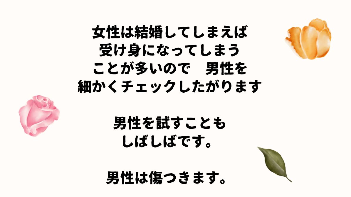 カルマと道徳は関係ない