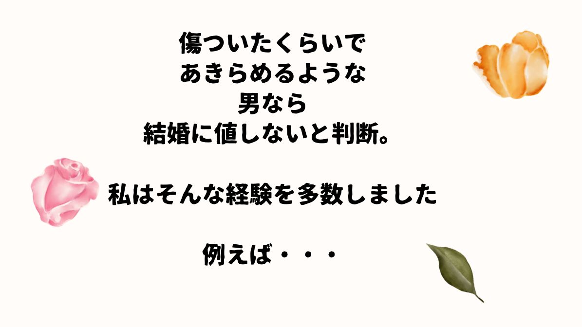 迷惑をかけても関係ない