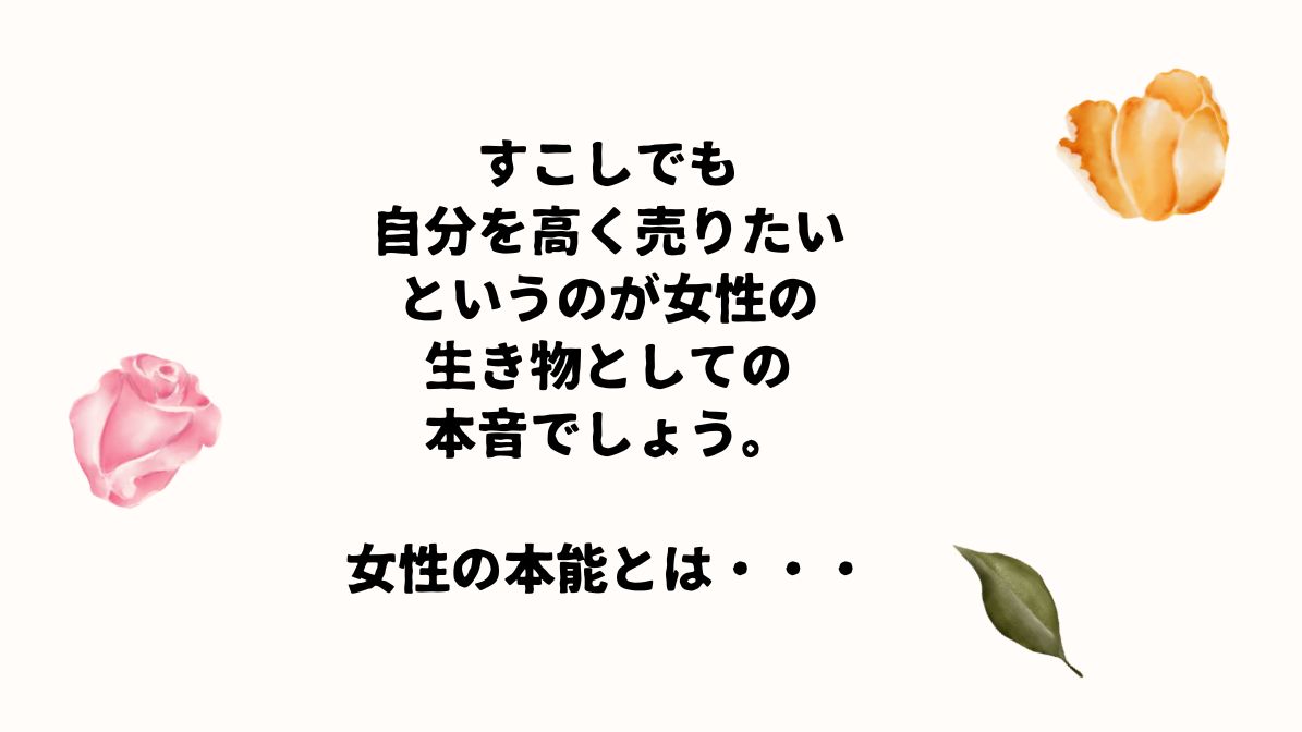 先祖供養とカルマも関係ない