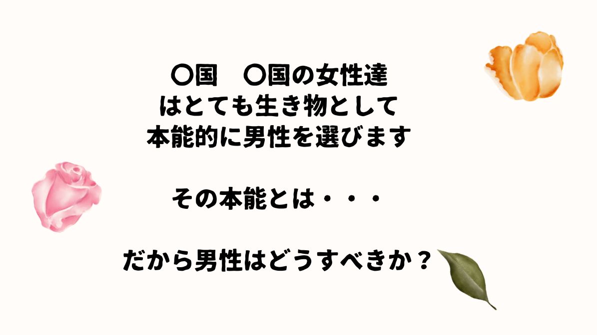 祈りとカルマも関係ない