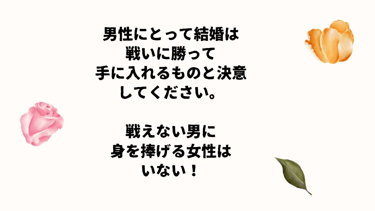 犯罪とカルマも関係ない