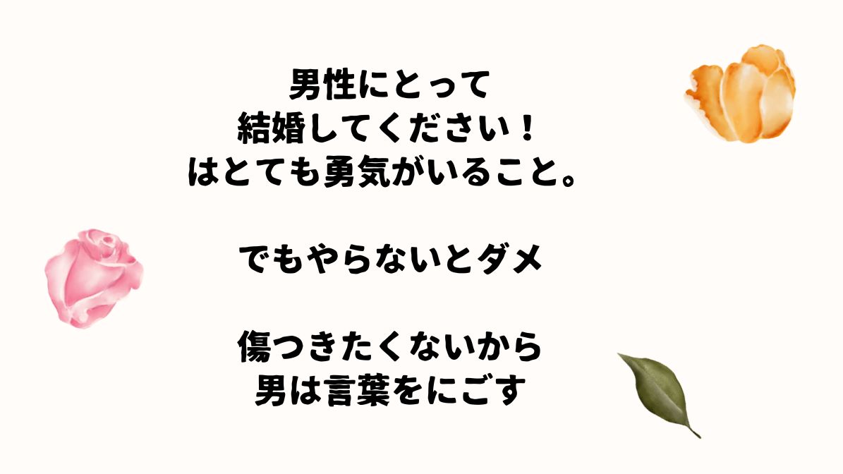 日本人はカルマの定義を理解してない