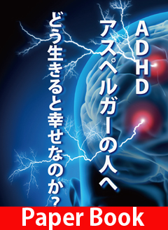 `cgc̐l