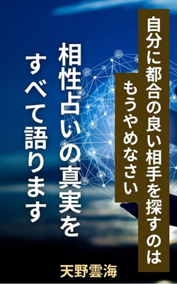 ffKindle