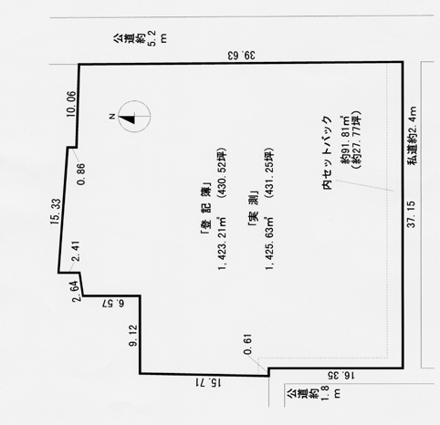フォーチュンソフトは占いの専門店です 占い師開業者向けソフト