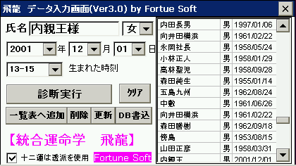 database.gif (9868 oCg)