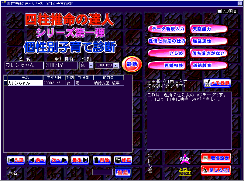 main.gif (92606 oCg)